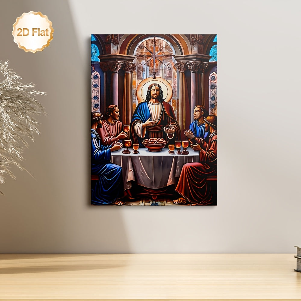 1pc Framed 2D Flat Canvas Painting of The Last Supper | Iconic Religious Artwork with Christ and Disciples | Fine Reproduction for Home Church or Office Décor | Historical Masterpiece for Collectors and Devotional Spaces