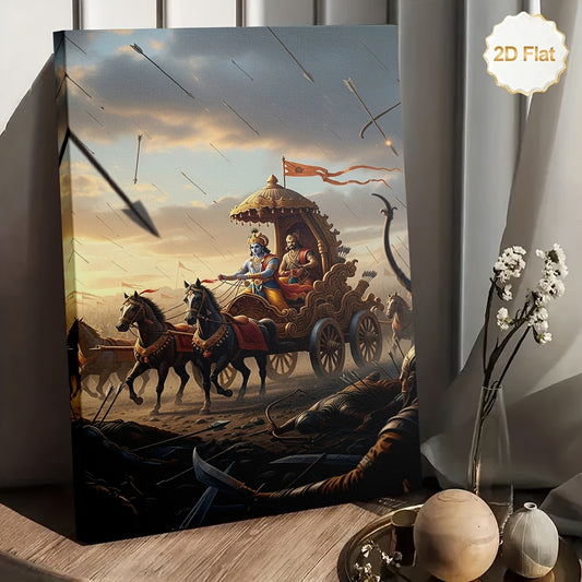 1pc Framed 2D Flat Canvas Painting of Lord Krishna and Arjuna Chariot Battle Scene Spiritual Hindu Bhagavad Gita Wall Art for Living Room, Bedroom, and Study
