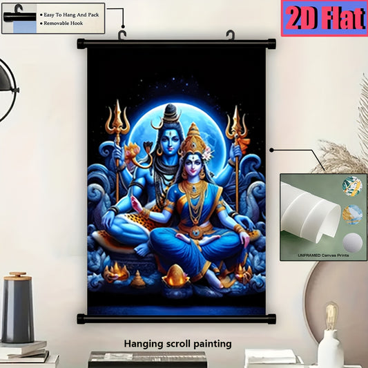 2D Flat 1pc Lord Krishna Wall Framed Hanging Scroll Hindu Deity Spiritual Decor for Home Office Meditation Rooms Krishna Janmashtami Gift