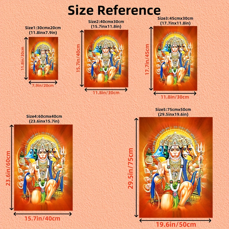 1pc 2D Flat Framed or Frameless Hanuman Panchmukhi Religious Canvas Wall Art Spiritual Decor for Home Sacred Spaces