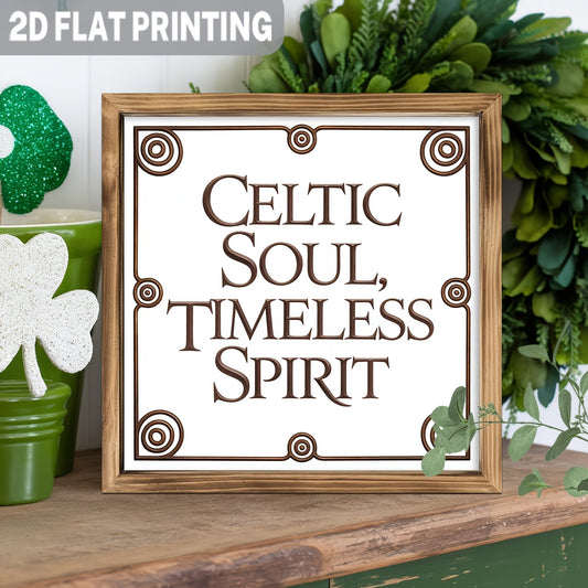 2D Flat 1pc Rustic Celtic Knot Wood Framed Wall Sign | Square Decorative Wall Hanging 8x8 Inch | Timeless Celtic Home Decor