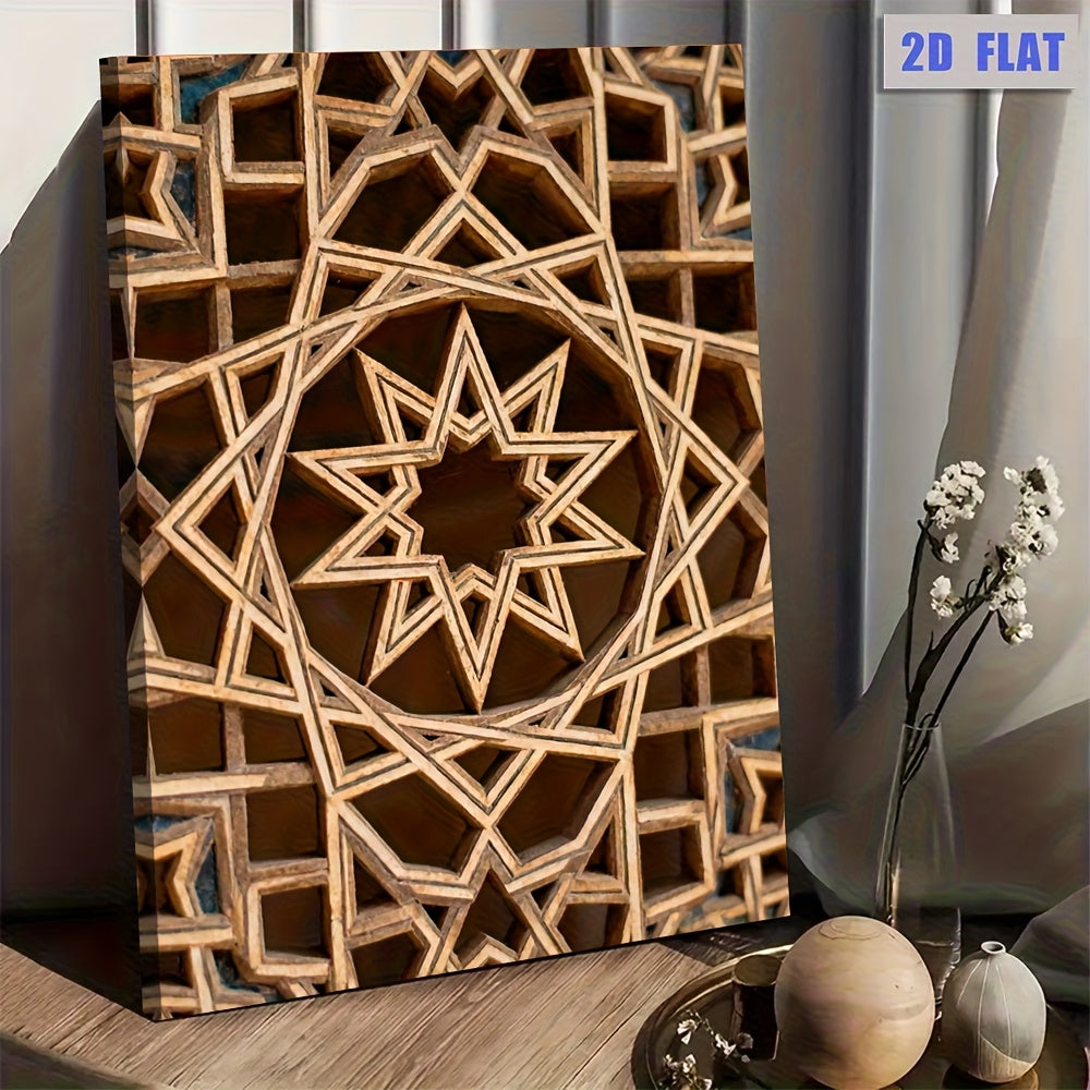 1pc 2D Flat High-Definition Canvas | Classic Islamic Geometric Style with Intricate Star and Polygon Patterns | Symbol of Infinity and Sacred Order for Home Décor | Ideal for Offices Living Rooms Bedrooms Kitchens Cafes or Bars