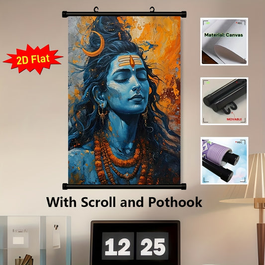 2D Flat 1pc Lord Shiva Hindu Deity Framed Canvas Wall Art | Indian Religious Icon in Blue and Gold | Ready to Hang Scroll Poster Print for Home Temple Office or Dorm | Compatible with Indian Sutra Rods