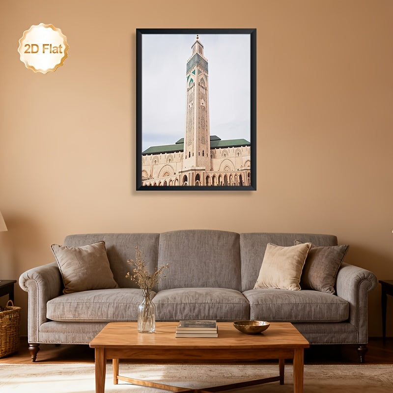 1pc 2D Flat Framed Canvas Painting | Hassan II Minaret Morocco Architecture | Elegant Wood Frame Wall Art for Living Room Bedroom Home Office or Hallway | Thoughtful Gift for Ramadan and Christmas | 2D Flat