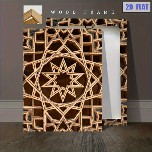 1pc 2D Flat High-Definition Canvas | Classic Islamic Geometric Style with Intricate Star and Polygon Patterns | Symbol of Infinity and Sacred Order for Home Décor | Ideal for Offices Living Rooms Bedrooms Kitchens Cafes or Bars