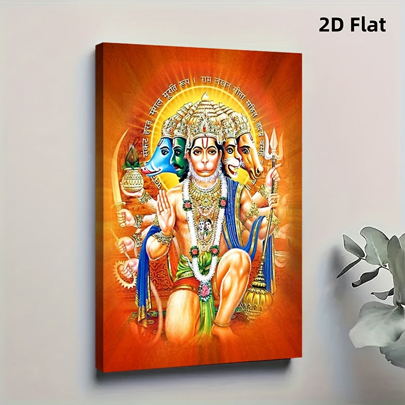 1pc 2D Flat Framed or Frameless Hanuman Panchmukhi Religious Canvas Wall Art Spiritual Decor for Home Sacred Spaces