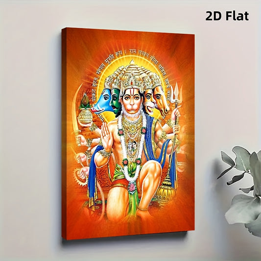 1pc 2D Flat Framed or Frameless Hanuman Panchmukhi Religious Canvas Wall Art Spiritual Decor for Home Sacred Spaces