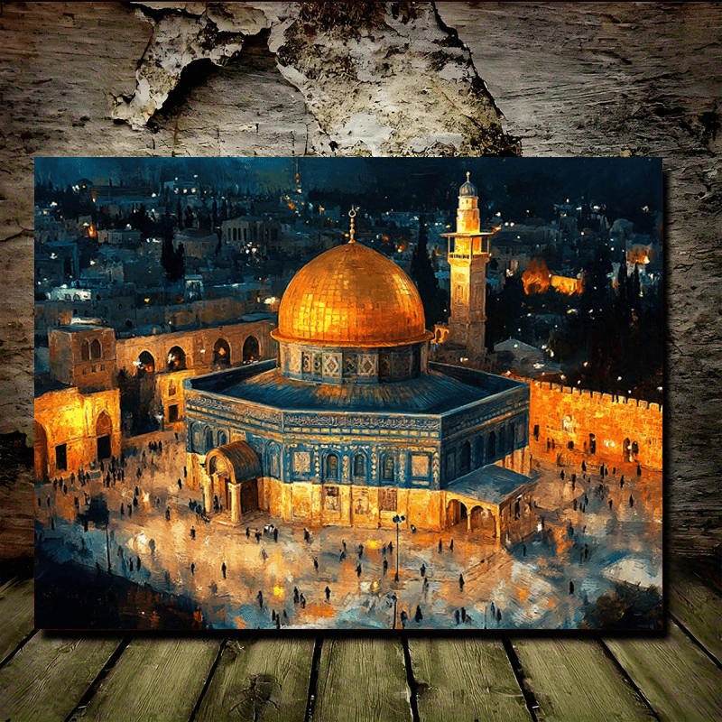 1pc 2D Flat Large Framed Islamic Wall Art | Dome of Al Aqsa Mosque Jerusalem with Golden Starry Sky | Elegant Aerial Night View Canvas for Muslim Homes Offices and Cultural Spaces | Premium Natural Wood Frame | 2D Flat