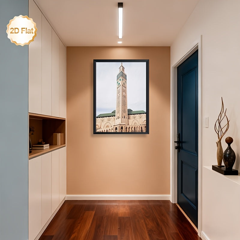 1pc 2D Flat Framed Canvas Painting | Hassan II Minaret Morocco Architecture | Elegant Wood Frame Wall Art for Living Room Bedroom Home Office or Hallway | Thoughtful Gift for Ramadan and Christmas | 2D Flat