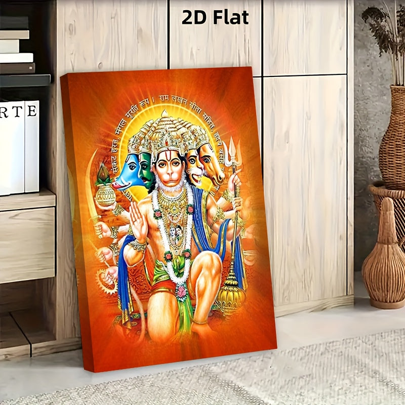 1pc 2D Flat Framed or Frameless Hanuman Panchmukhi Religious Canvas Wall Art Spiritual Decor for Home Sacred Spaces