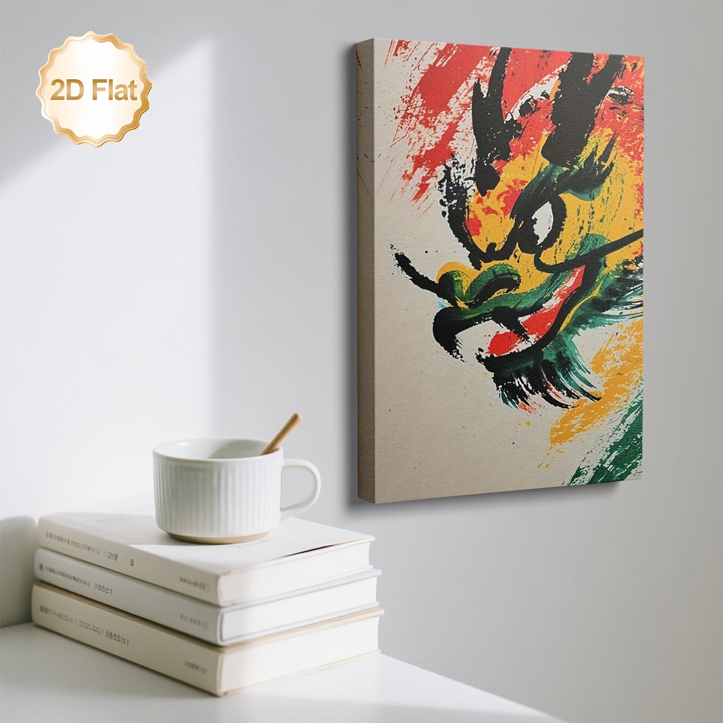 Framed 2D Chinese Dragon Canvas Wall Art Poster Ideal Gift for Home or Office Decoration