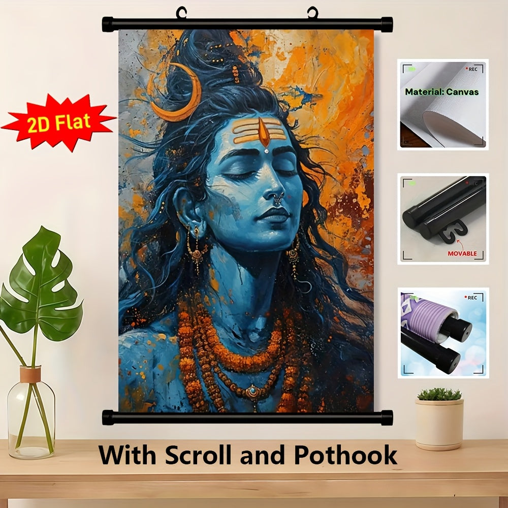 2D Flat 1pc Lord Shiva Hindu Deity Framed Canvas Wall Art | Indian Religious Icon in Blue and Gold | Ready to Hang Scroll Poster Print for Home Temple Office or Dorm | Compatible with Indian Sutra Rods