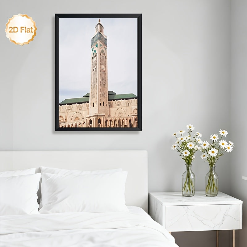 1pc 2D Flat Framed Canvas Painting | Hassan II Minaret Morocco Architecture | Elegant Wood Frame Wall Art for Living Room Bedroom Home Office or Hallway | Thoughtful Gift for Ramadan and Christmas | 2D Flat