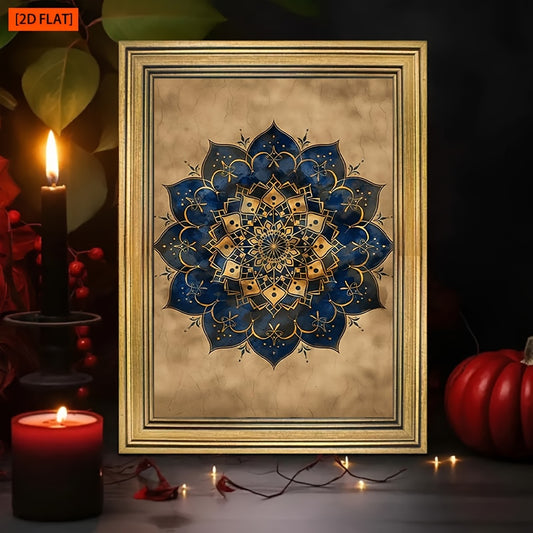 1pc 2D Flat Vintage Golden Frame Canvas Painting | Islamic Geometric Art with Artful Patterns | Elegant Golden Boho Islamic Wall Art for Eid Ramadan Home Décor | Perfect for Office Corridor or Living Room | 2D Flat