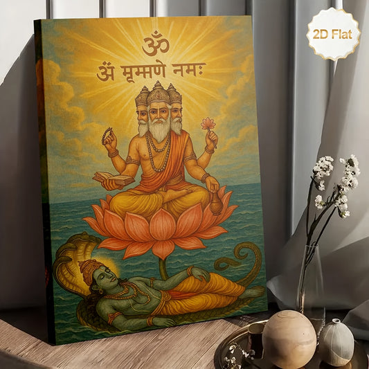 1pc Framed 2D Canvas Painting Hindu Deity Brahma Lotus and Vishnu Spiritual Wall Art for Living Room Meditation Room Temple Study Office