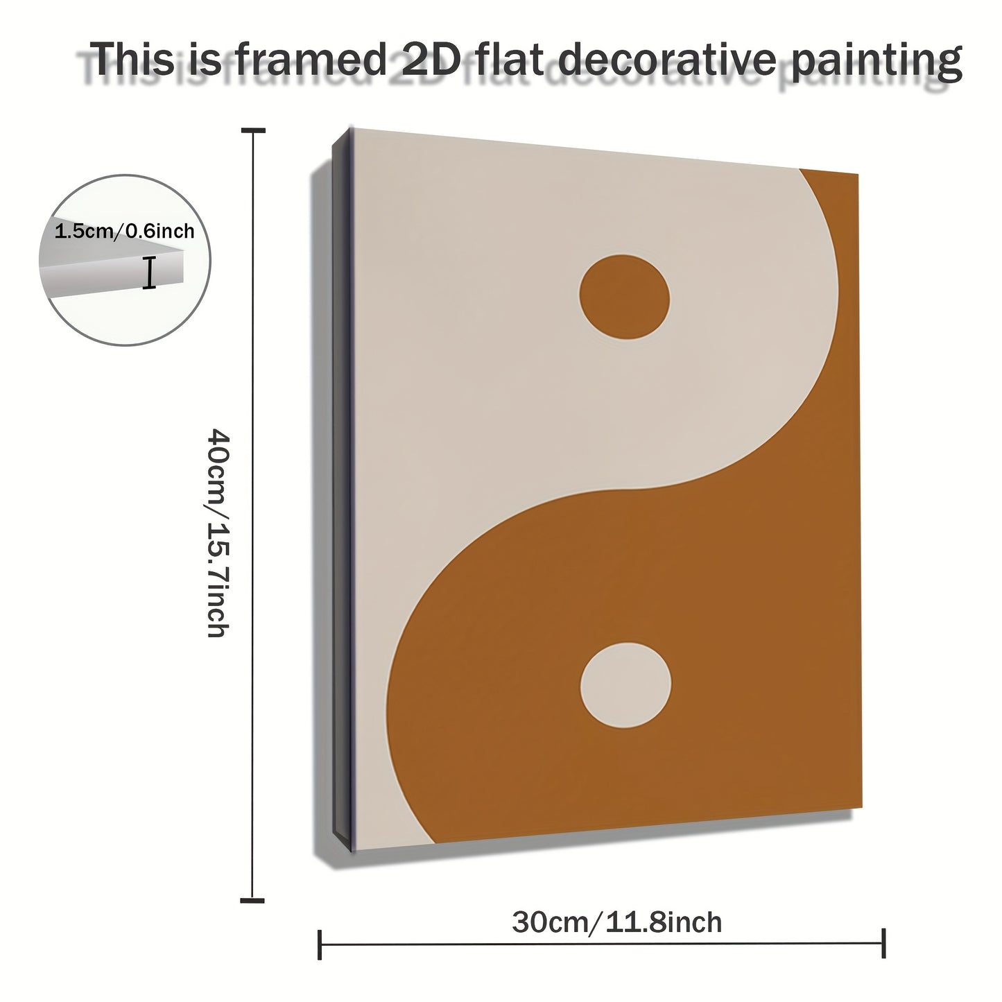 2D Flat 1pc Yin Yang Symbol Wall Art with Wood Frame Burnt Orange and Beige Boho Zen Meditation Decor Traditional Chinese Painting for Office Spa Harmony Balance Print 11.8x15.7 Inch Ready-to-Hang Framed Poster