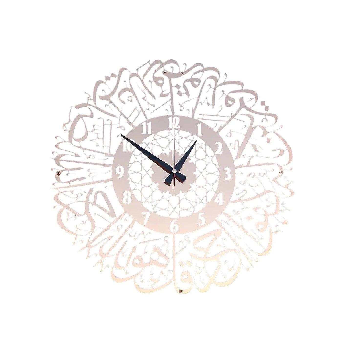 2D Flat Gold ABS Metal Surah Al Ikhlas Wall Clock | Islamic Calligraphy Clock | Elegant Ramadan Islamic Home Decor