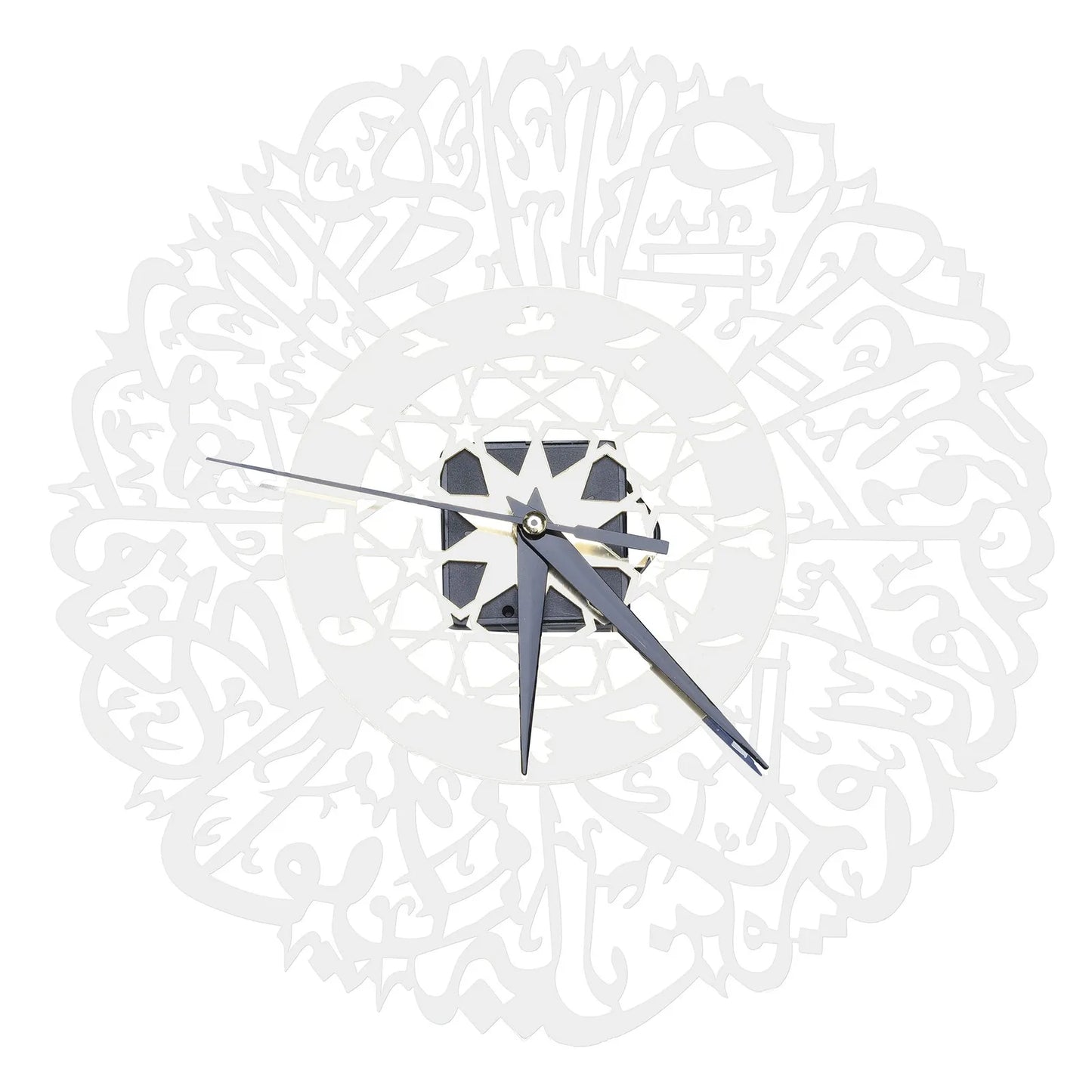 2D Flat Gold ABS Metal Surah Al Ikhlas Wall Clock | Islamic Calligraphy Clock | Elegant Ramadan Islamic Home Decor