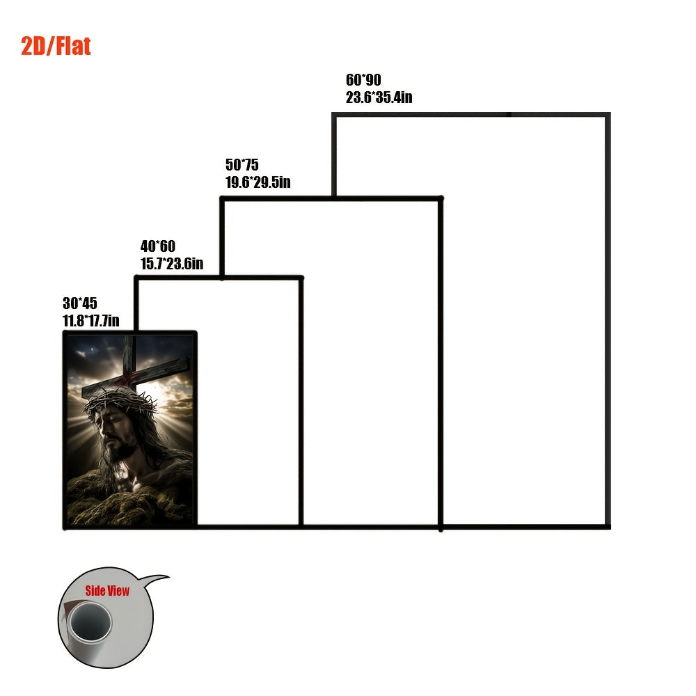 1pc 2D Flat Framed Jesus on Cross Wall Art | Dramatic Clouds and Sunburst Background | Inspirational Home Décor for Living Room, Office, or Cafe | Spiritual Gift for Birthdays, Holidays, or Special Occasions | 2D Flat