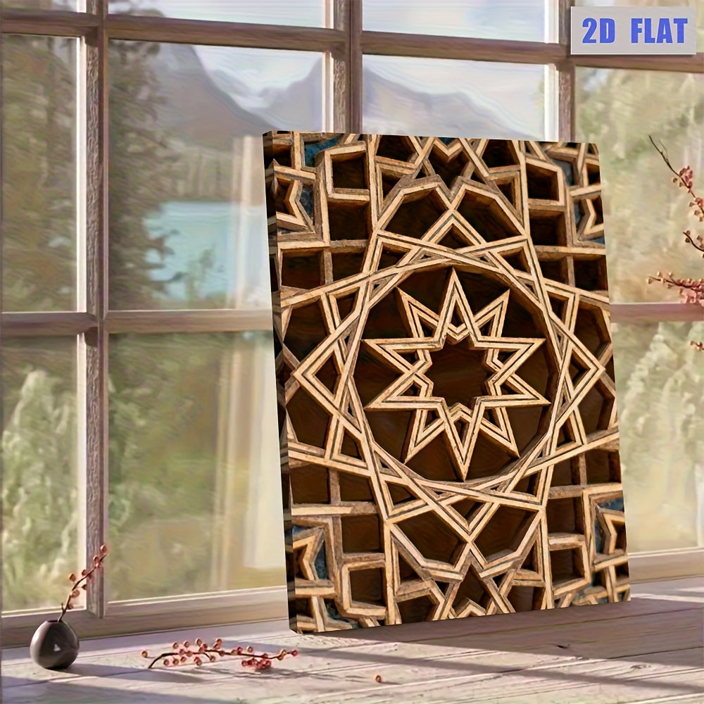 1pc 2D Flat High-Definition Canvas | Classic Islamic Geometric Style with Intricate Star and Polygon Patterns | Symbol of Infinity and Sacred Order for Home Décor | Ideal for Offices Living Rooms Bedrooms Kitchens Cafes or Bars