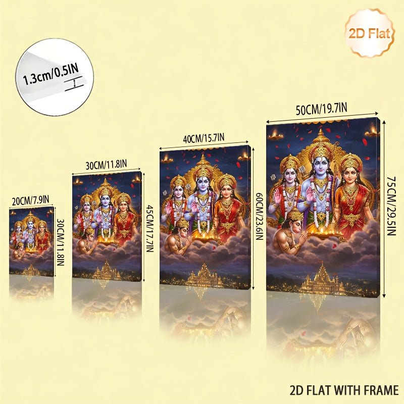 1pc Framed 2D Flat Canvas Art of Hindu Gods Rama, Sita, and Hanuman Traditional Ramayana Trinity Spiritual Wall Decor for Home, Temple, and Office