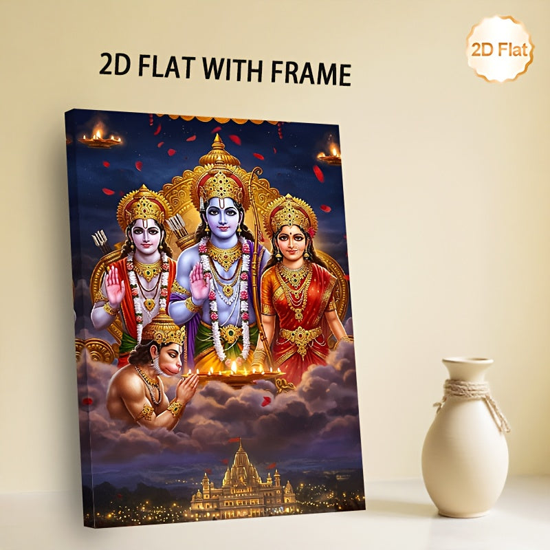 1pc Framed 2D Flat Canvas Art of Hindu Gods Rama, Sita, and Hanuman Traditional Ramayana Trinity Spiritual Wall Decor for Home, Temple, and Office
