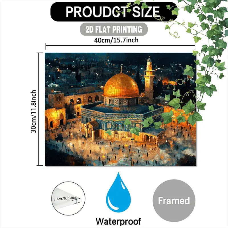 1pc 2D Flat Large Framed Islamic Wall Art | Dome of Al Aqsa Mosque Jerusalem with Golden Starry Sky | Elegant Aerial Night View Canvas for Muslim Homes Offices and Cultural Spaces | Premium Natural Wood Frame | 2D Flat
