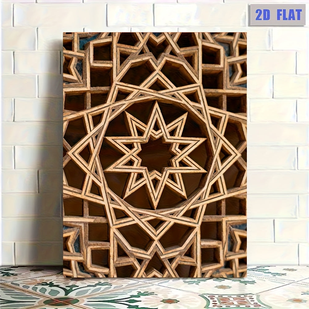 1pc 2D Flat High-Definition Canvas | Classic Islamic Geometric Style with Intricate Star and Polygon Patterns | Symbol of Infinity and Sacred Order for Home Décor | Ideal for Offices Living Rooms Bedrooms Kitchens Cafes or Bars