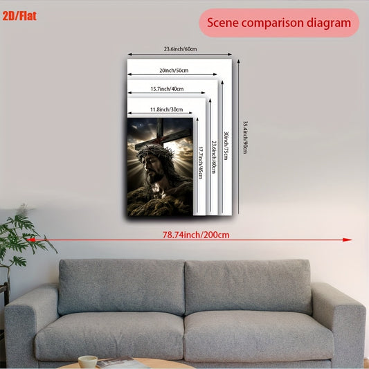 1pc 2D Flat Framed Jesus on Cross Wall Art | Dramatic Clouds and Sunburst Background | Inspirational Home Décor for Living Room, Office, or Cafe | Spiritual Gift for Birthdays, Holidays, or Special Occasions | 2D Flat