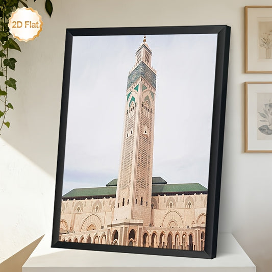 1pc 2D Flat Framed Canvas Painting | Hassan II Minaret Morocco Architecture | Elegant Wood Frame Wall Art for Living Room Bedroom Home Office or Hallway | Thoughtful Gift for Ramadan and Christmas | 2D Flat