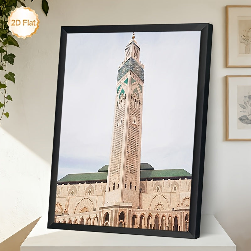 1pc 2D Flat Framed Canvas Painting | Hassan II Minaret Morocco Architecture | Elegant Wood Frame Wall Art for Living Room Bedroom Home Office or Hallway | Thoughtful Gift for Ramadan and Christmas | 2D Flat