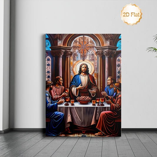 1pc Framed 2D Flat Canvas Painting of The Last Supper | Iconic Religious Artwork with Christ and Disciples | Fine Reproduction for Home Church or Office Décor | Historical Masterpiece for Collectors and Devotional Spaces